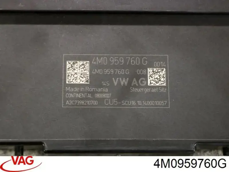 Купить 4M0959760G VAG Модуль управления (ЭБУ) переднего сидения