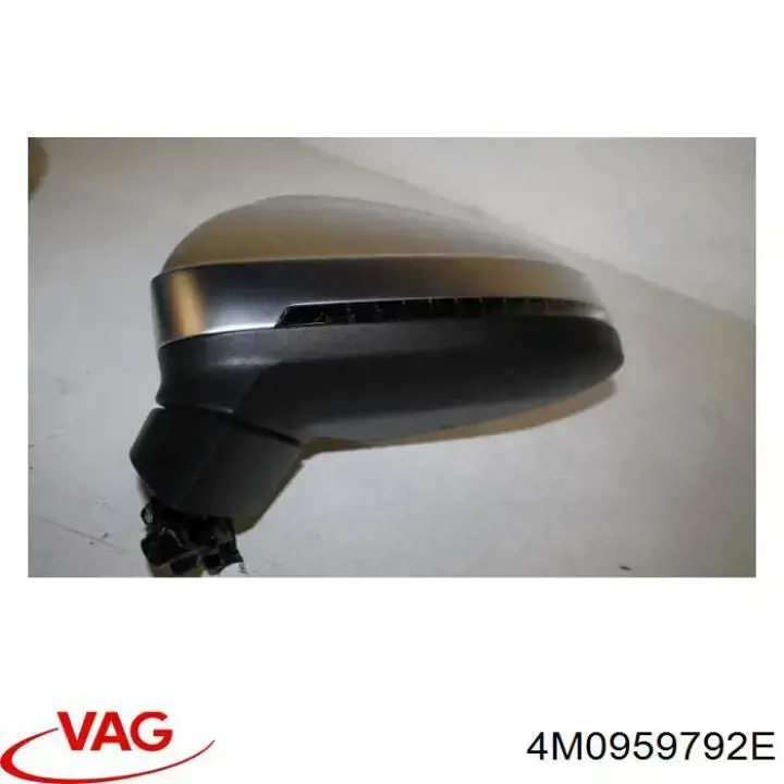Купить 4M0959792E VAG Блок комфорта передней двери