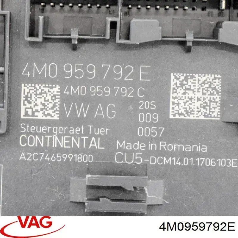 Блок комфорта передней двери 4M0959792G VAG