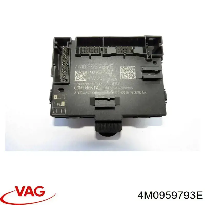 Блок комфорта передней двери VAG 4M0959593D