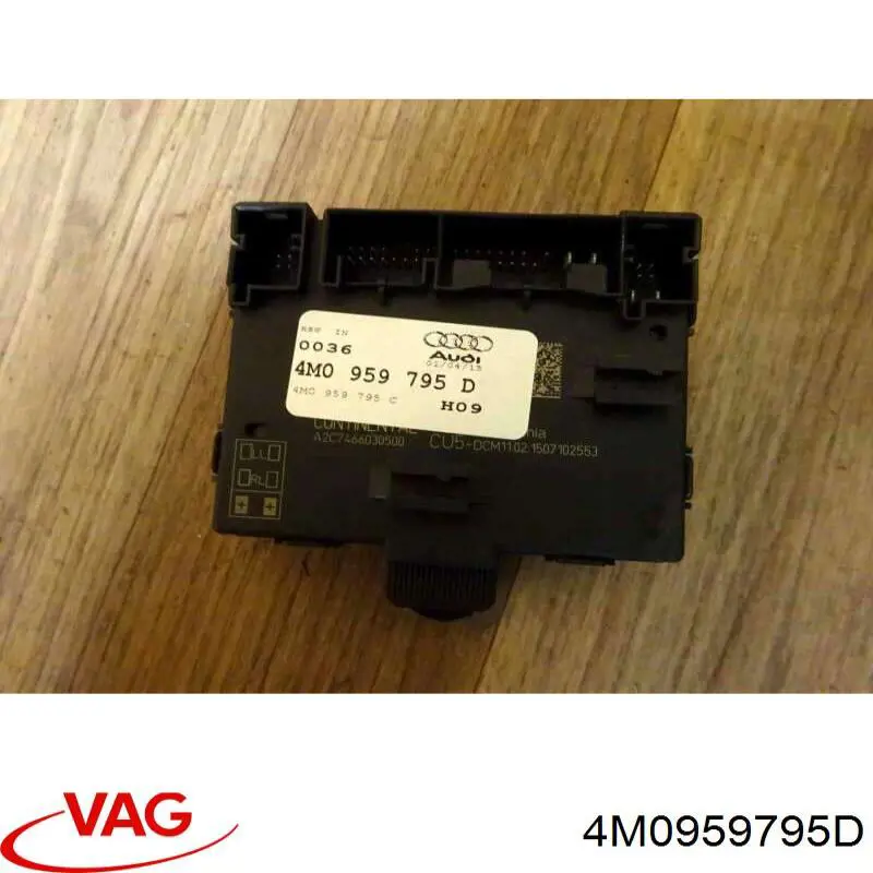 Блок комфорта задней двери 4M0959595D VAG