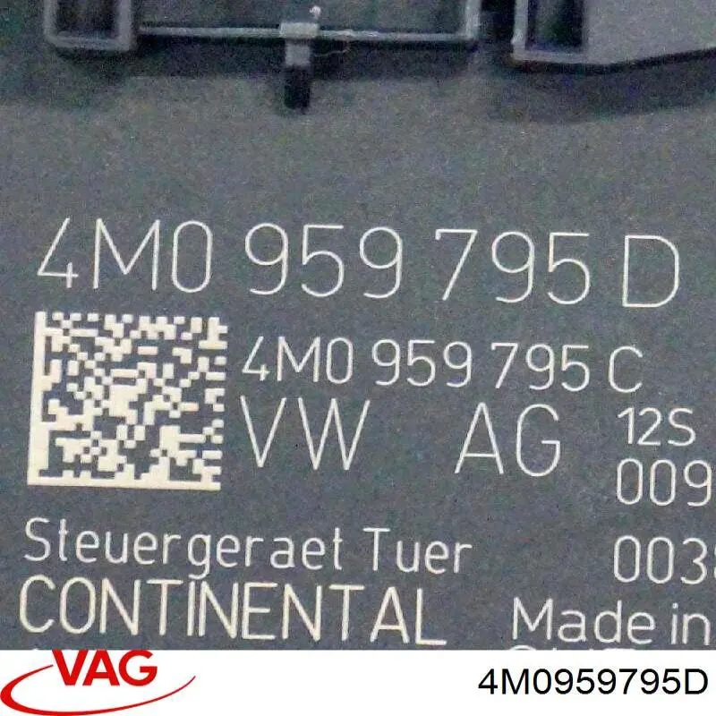 Купить 4M0959795D VAG Блок комфорта задней двери