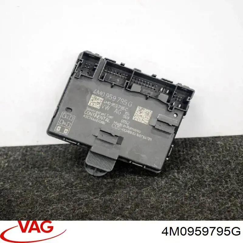 Блок комфорта задней двери VAG 4M0959795G цена, от 6.35 USD