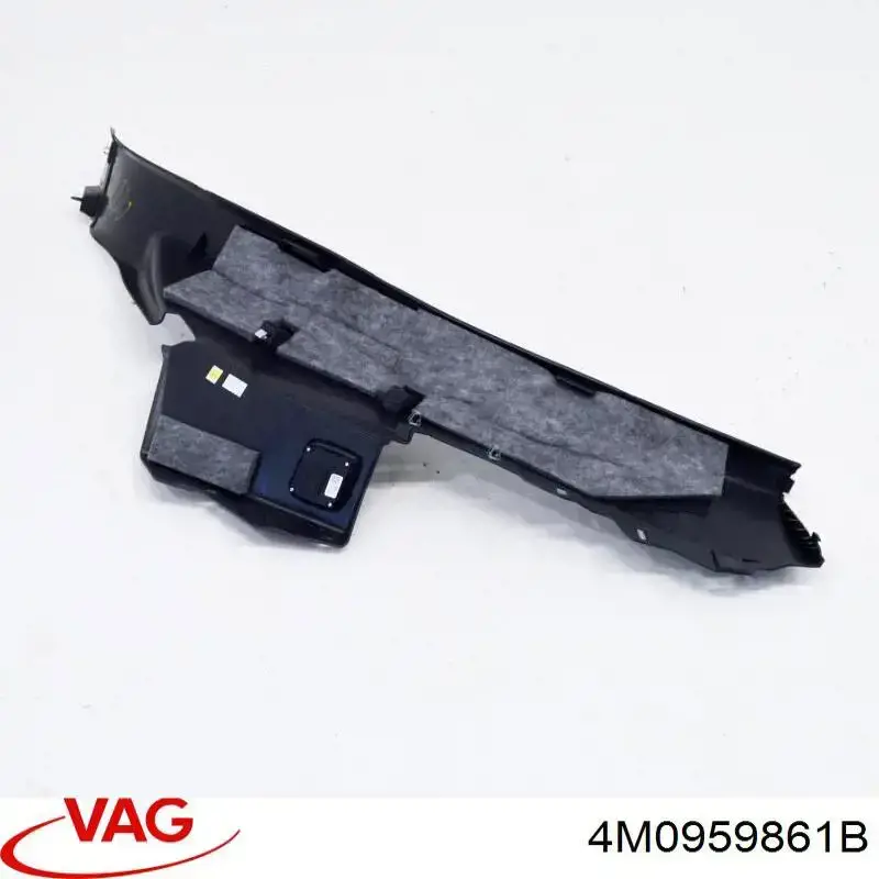 4M0959861B VAG Блок кнопок механизма регулировки сидений