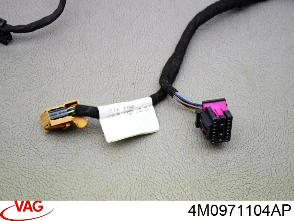 Купить 4M0971104R VAG 