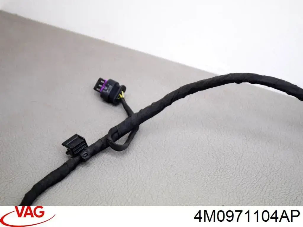 Купить 4M0971104AP VAG 