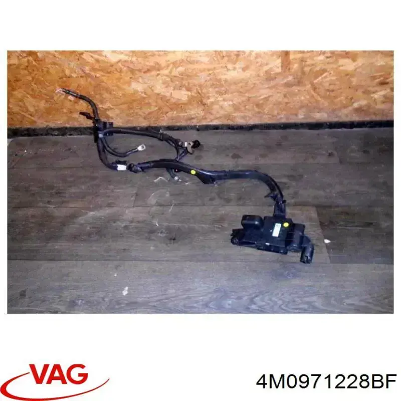 Купить 4M0971228BF VAG 