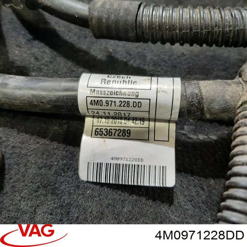  VAG 4M0971228DD цена, от 265.98 USD
