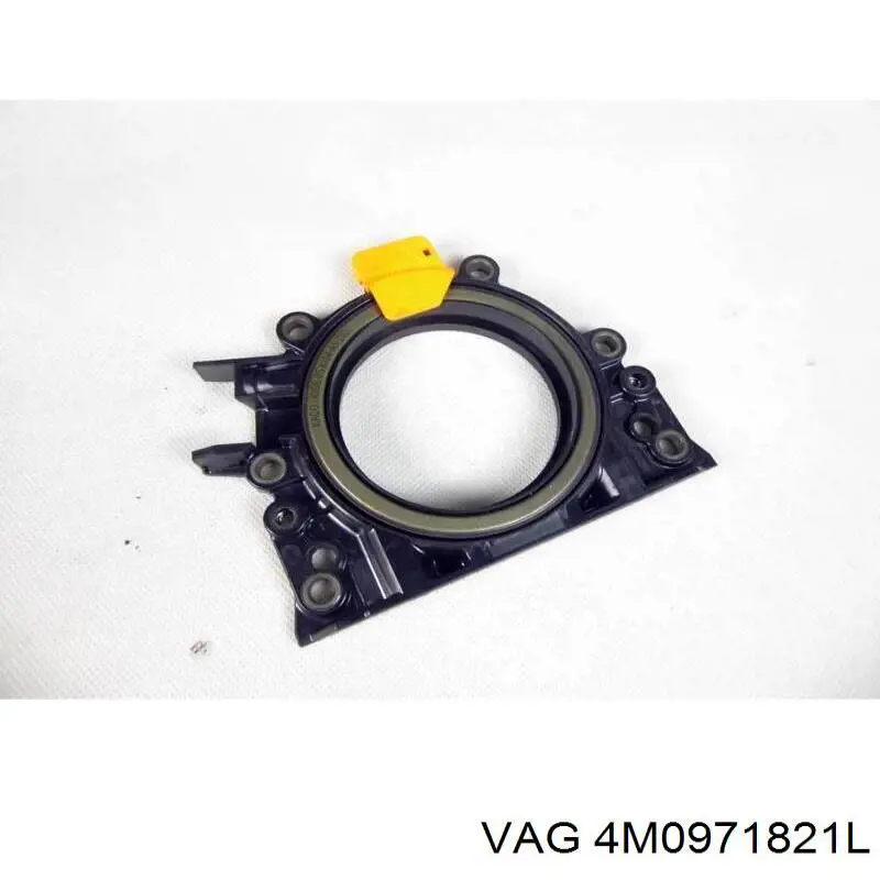  VAG 4M0971821L цена, от 12.70 USD