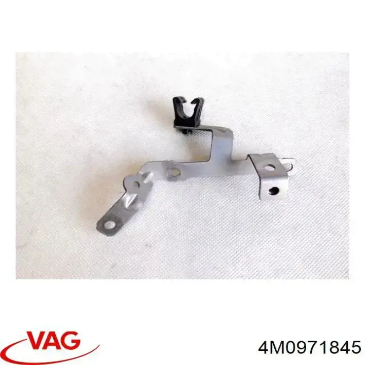 Корпус блока предохранителей VAG 4M0971845 цена, от 12.65 USD