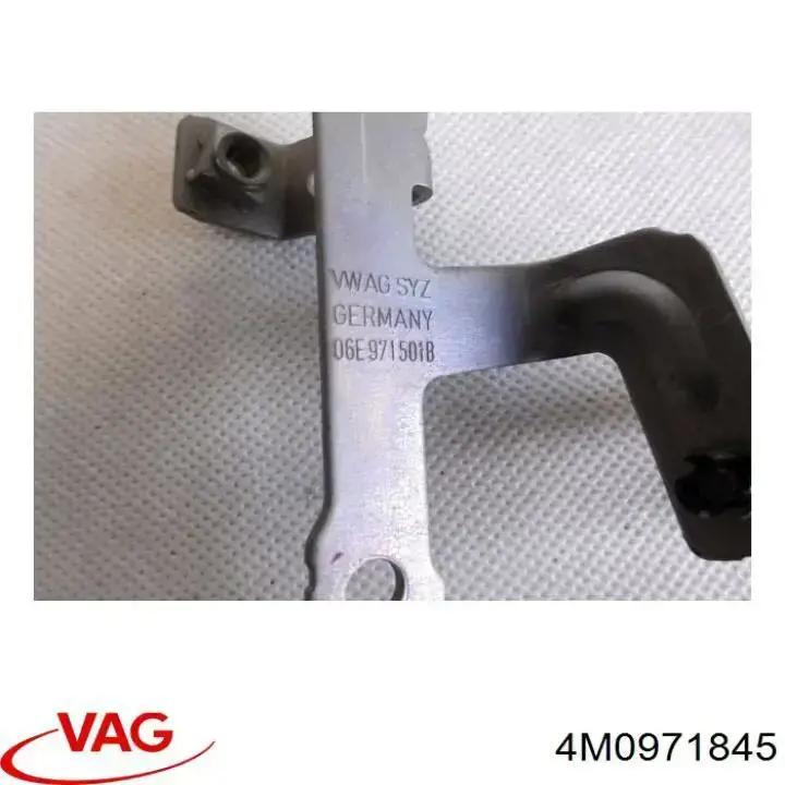 Купить 4M0971845 VAG Корпус блока предохранителей