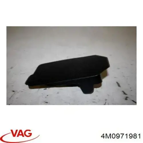 Крышка блока предохранителей VAG 4M0971981