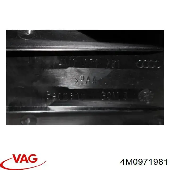 Крышка блока предохранителей VAG 4M0971981 цена, от 1.27 USD