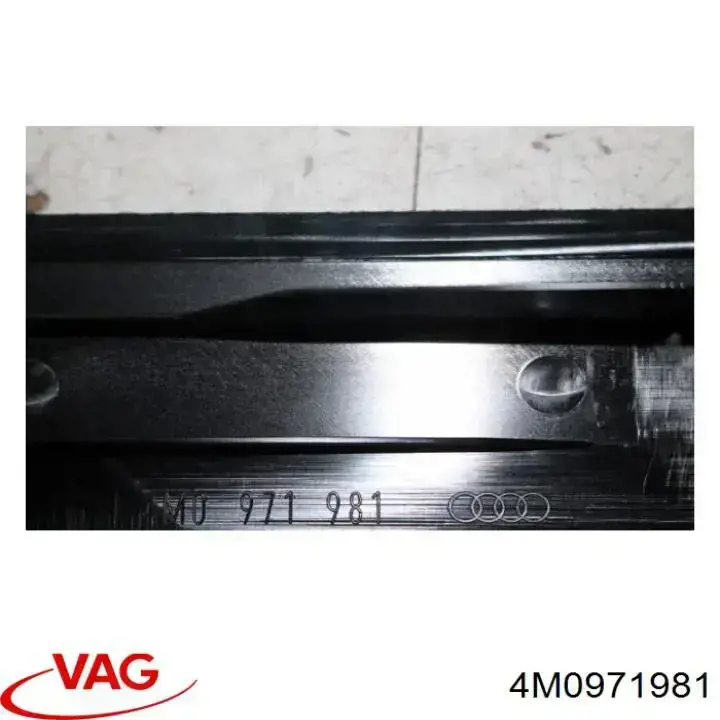 Купить 4M0971981 VAG Крышка блока предохранителей