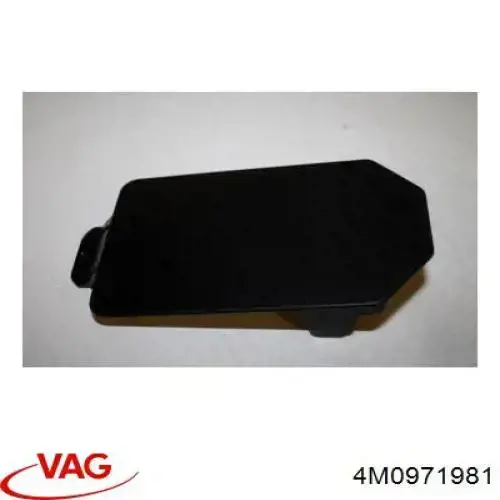 Крышка блока предохранителей 4M0971981 VAG