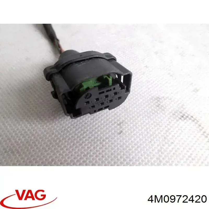 Купить 4M0972420 VAG 