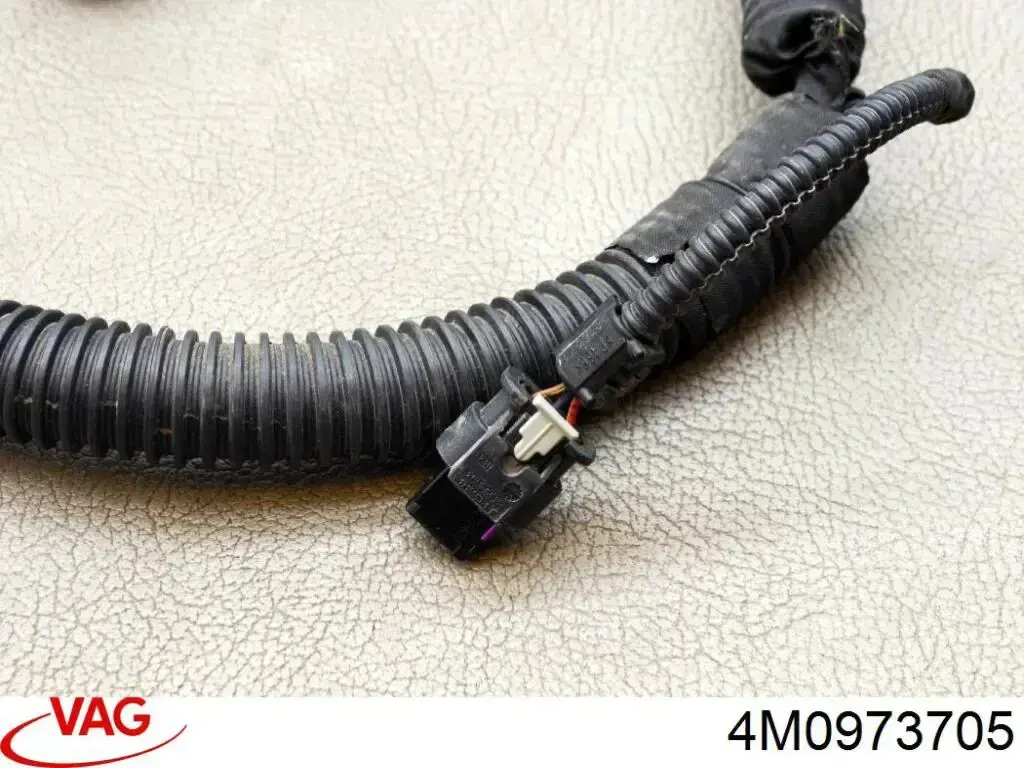 Купить 4M0973705 VAG 