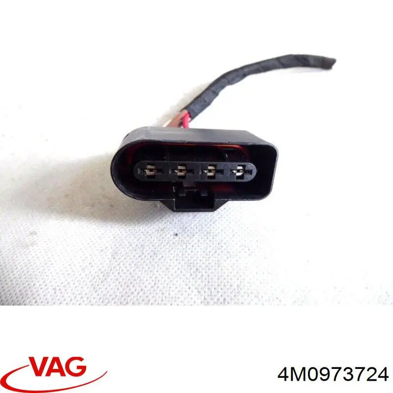 Купить 4M0973724 VAG 