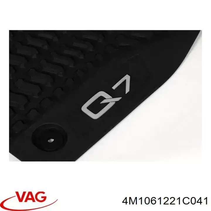 Резиновые коврики передние VAG 4M1061221C041 цена, от 115.92 USD
