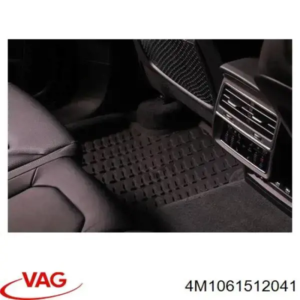 Коврик задний, комплект 2 шт. VAG 4M1061512041 цена, от 83.13 USD