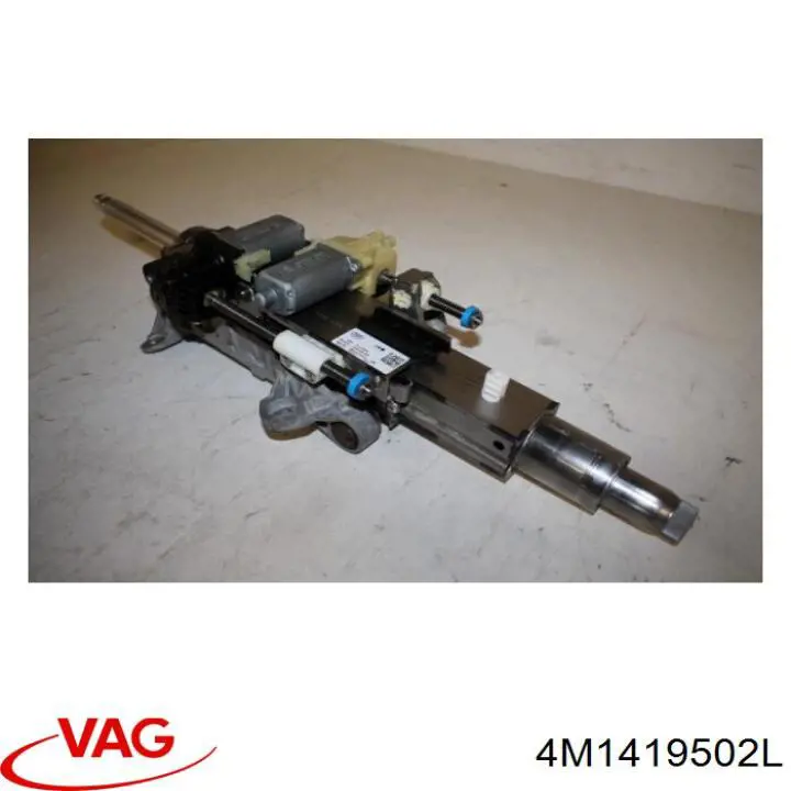 Рулевая колонка VAG 4M1419502L цена, от 313.52 USD