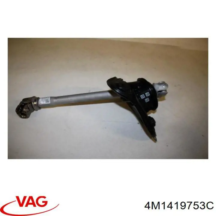Вал рулевой колонки 4M1419753C VAG