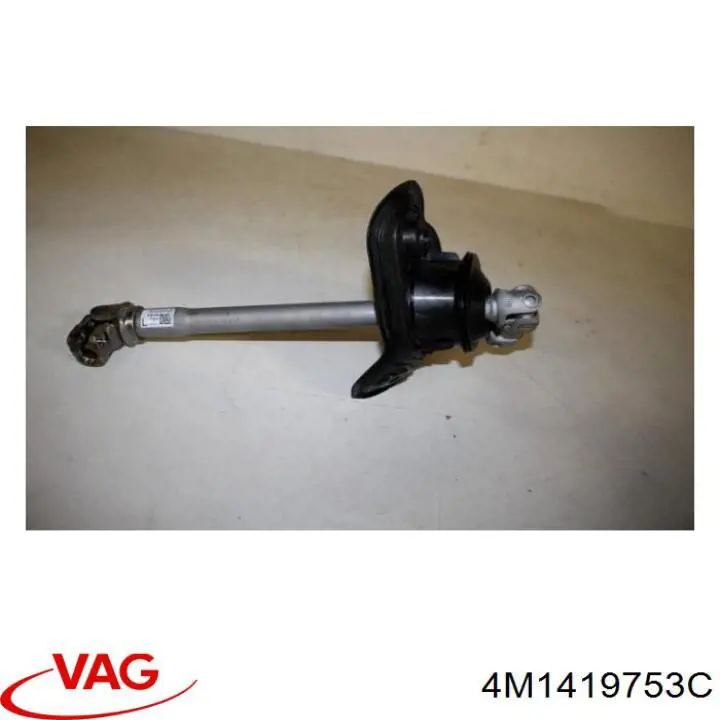 Нижний вал рулевой колонки VAG 4M1419753C