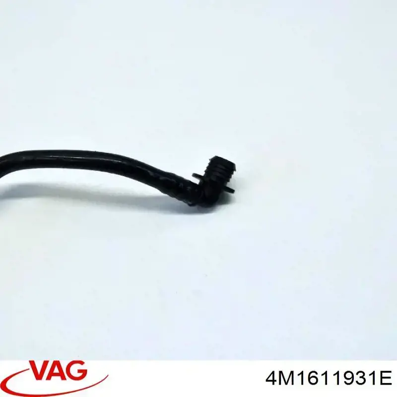 Трубопроводы усилителя вакуумного VAG 4M1611931E цена, от 12.98 USD