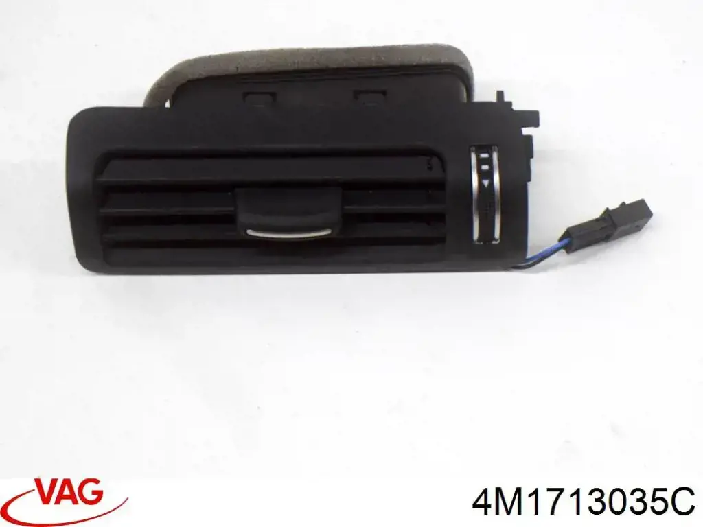 Купить 4M1713035C VAG 
