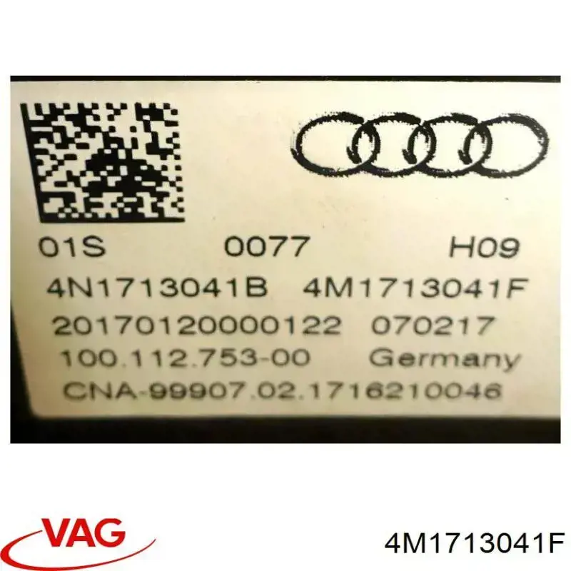 Механизм переключения передач VAG 4M1713041J цена, от 35.84 USD