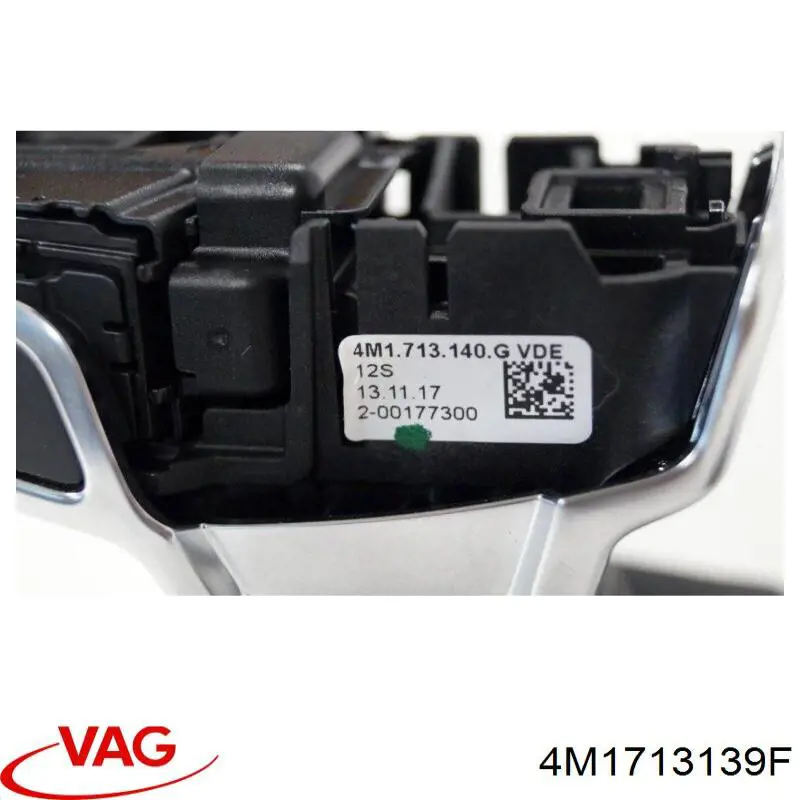  4M1713139F Market (OEM)