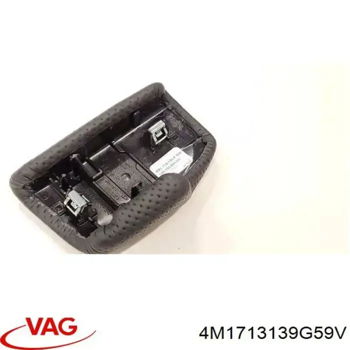 Купить 4M1713139F59V VAG 