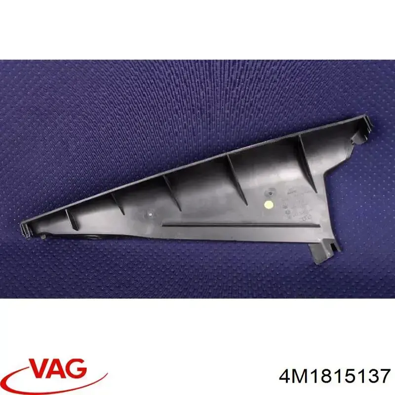Купить 4M1815137 VAG 