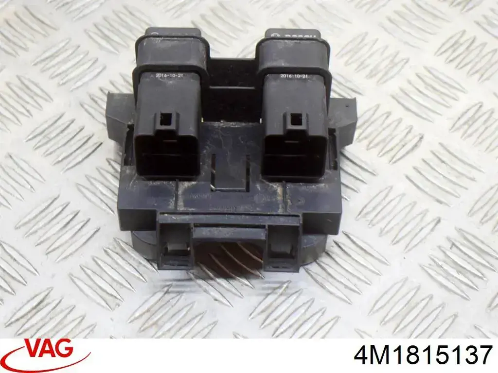  VAG 4M1815137 цена, от 6.33 USD