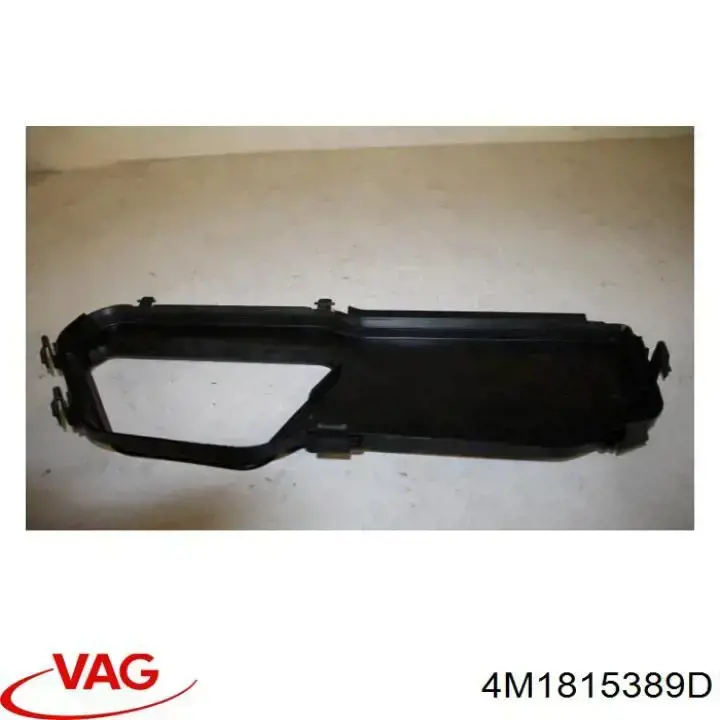 Купить 4M1815389D VAG 
