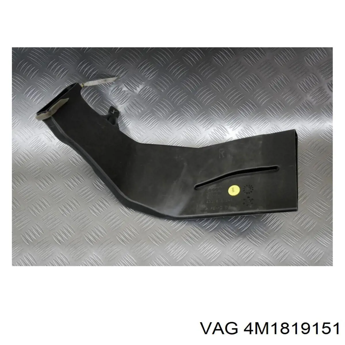  VAG 4M1819151 цена, от 5.07 USD
