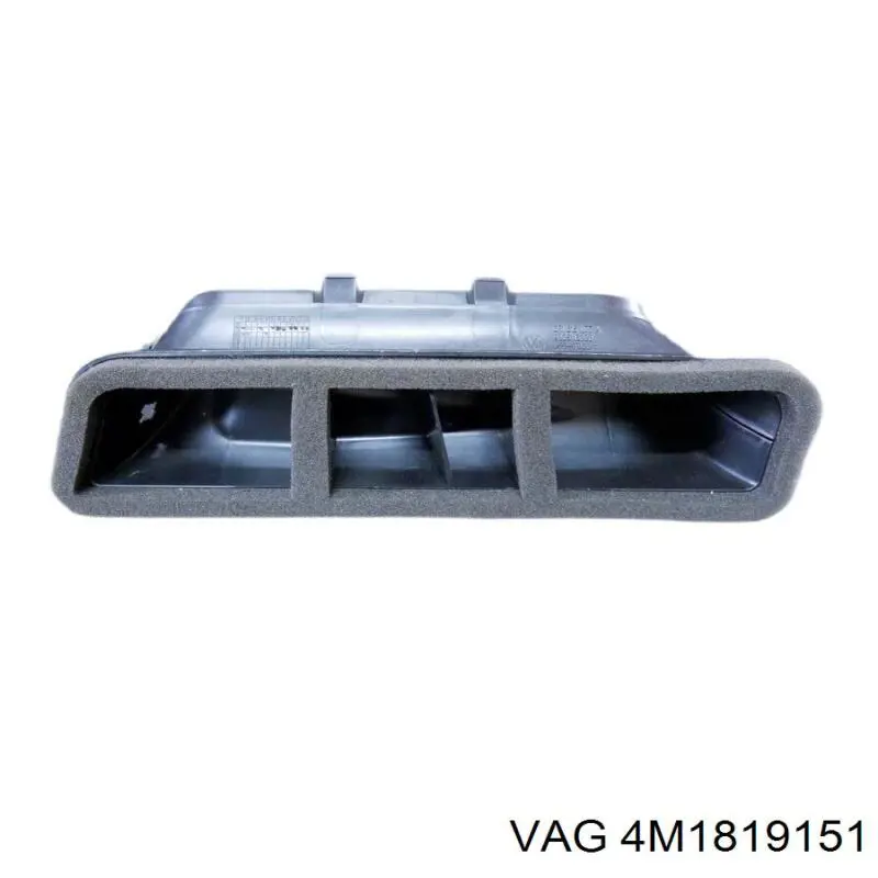 Купить 4M1819151 VAG 