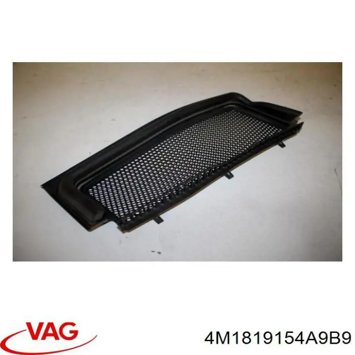  VAG 4M1819154A цена, от 19.00 USD