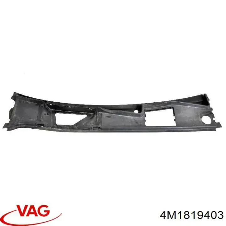 Купить 4M1819403 VAG 