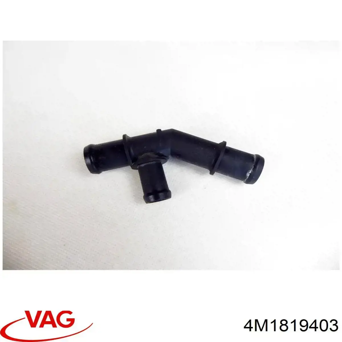 Купить 4M1819403 VAG 