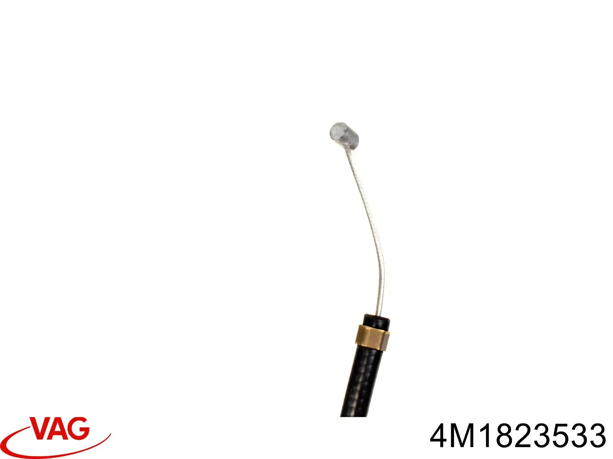 Ручка открывания капота VAG 4M1823533