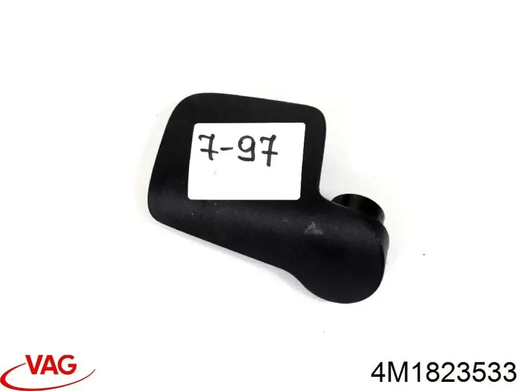 Рычаг открывания капота VAG 4M1823533 цена, от 29.14 USD