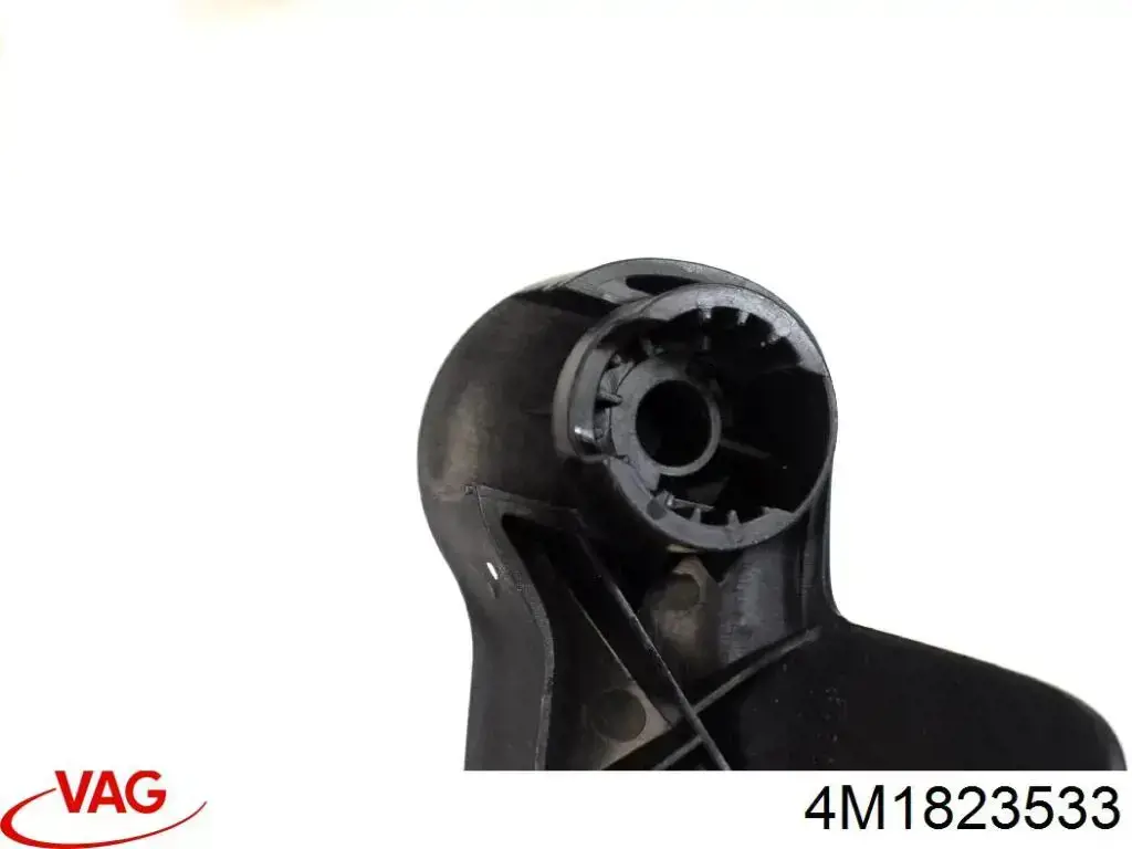 Купить 4M1823533 VAG Ручка открывания капота