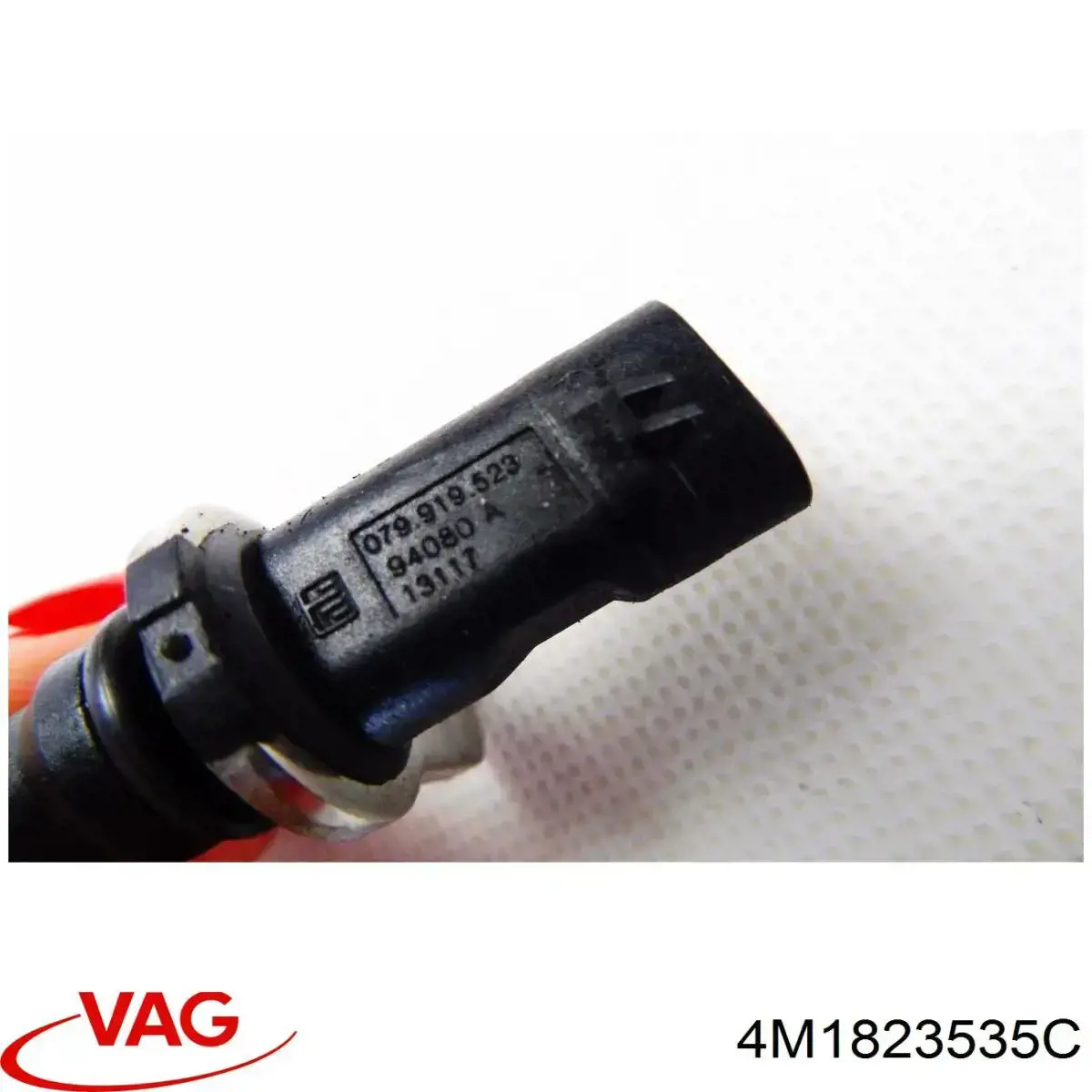 Трос открывания капота задний VAG 4M1823535C цена, от 17.74 USD