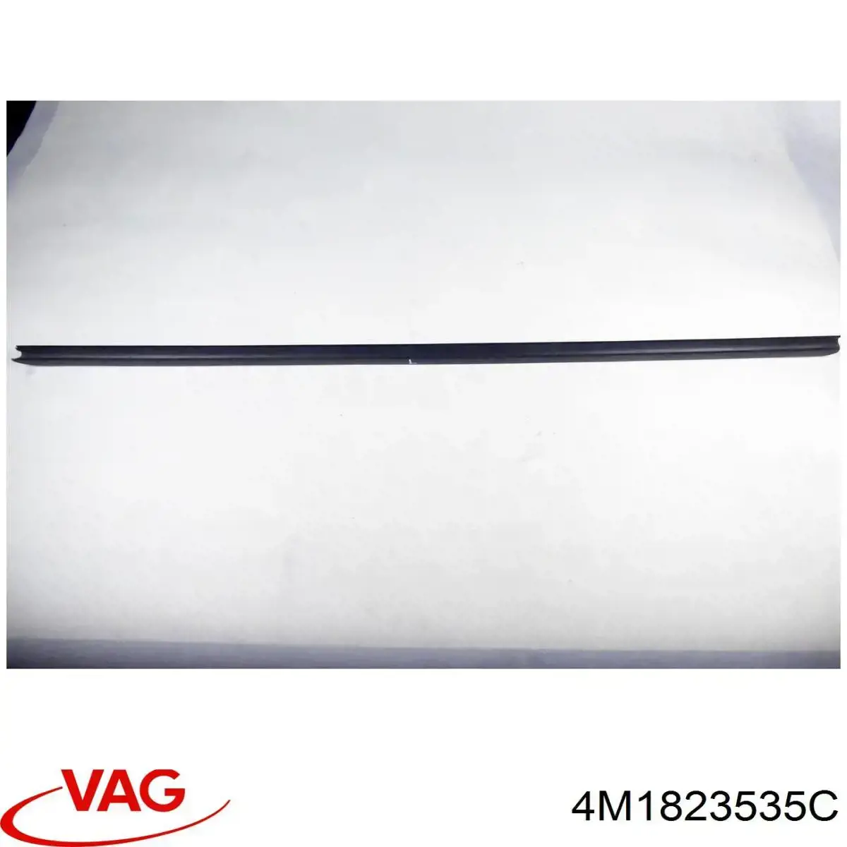 Купить 4M1823535C VAG Трос открывания капота задний