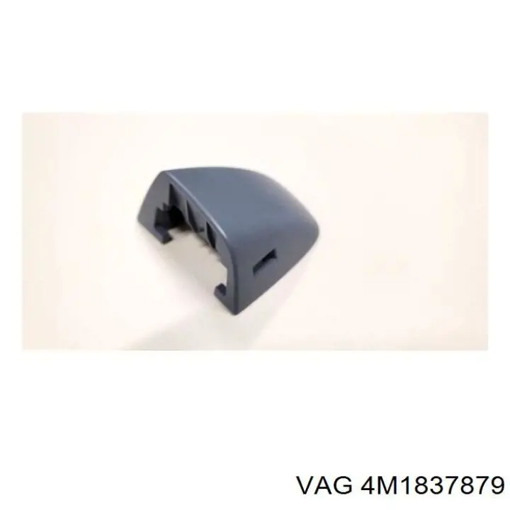 VAG 4M1837879GRU цена, от 22.87 USD