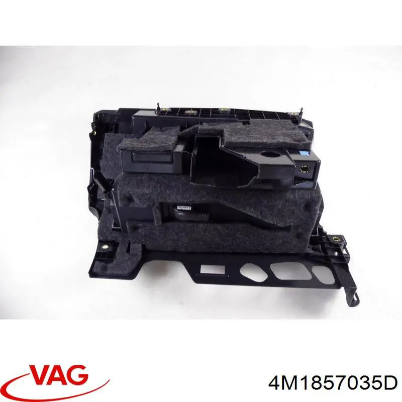 Ящик для перчаток VAG 4M1857035K24A цена, от 26.81 USD
