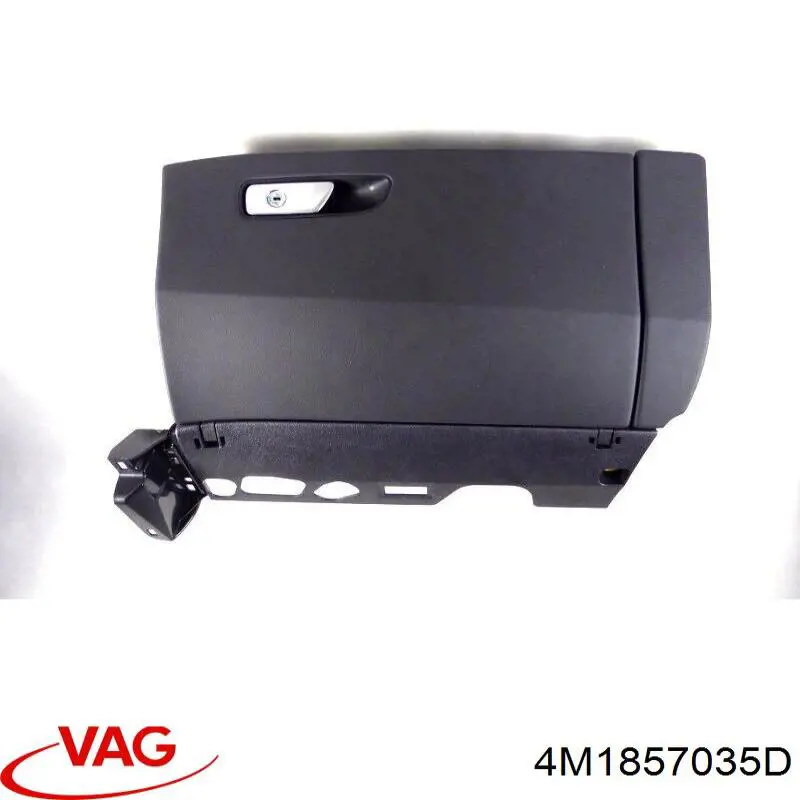 Бардачек VAG 4M1857035K24A