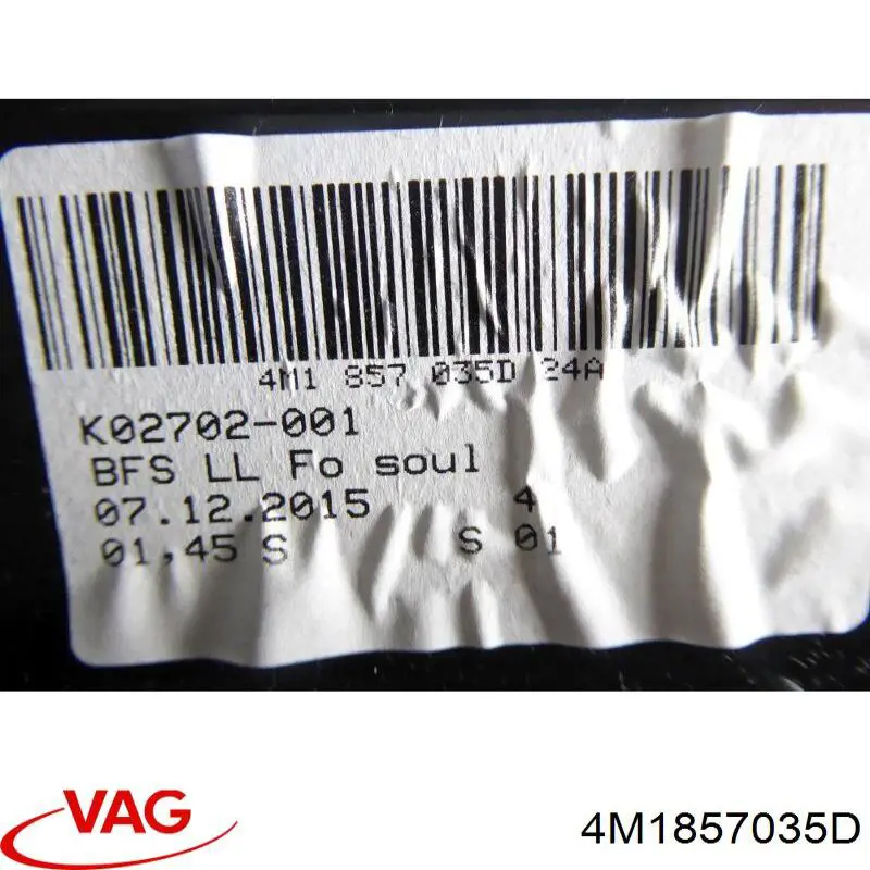 4M1857035K24A VAG Перчаточный ящик