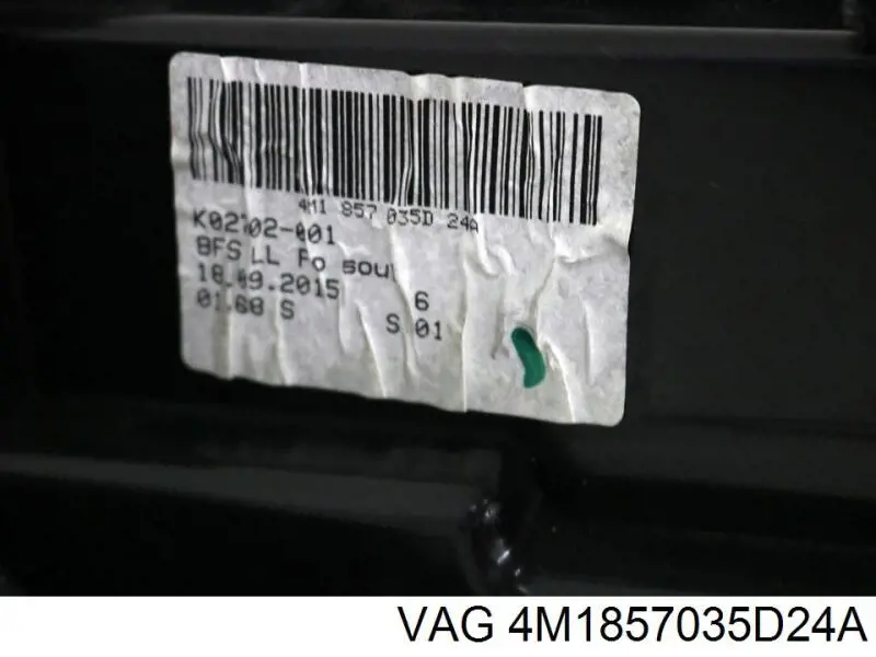 Купить 4M1857035K24A VAG Вещевой ящик